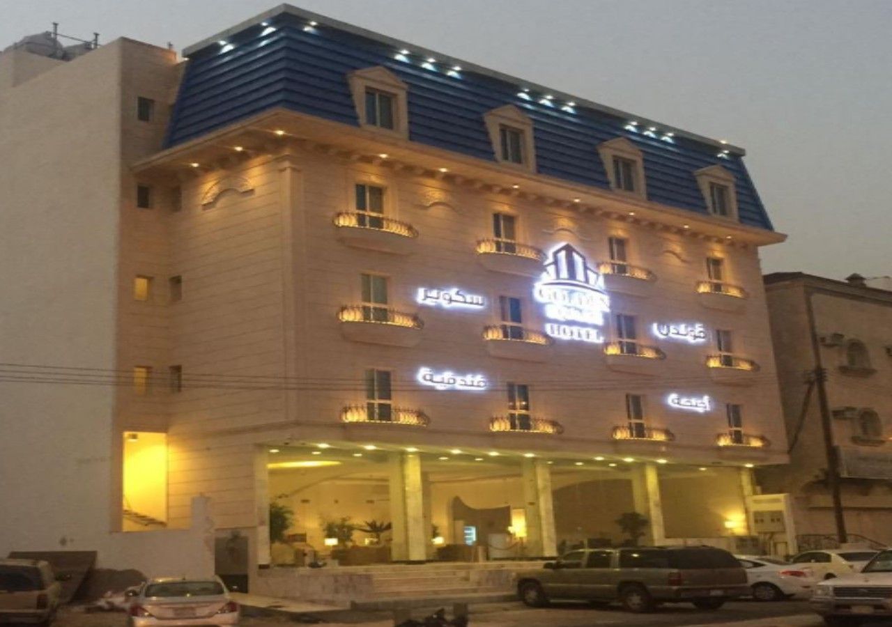 Golden Squaer in Khamis Mushait, Saudi Arabia