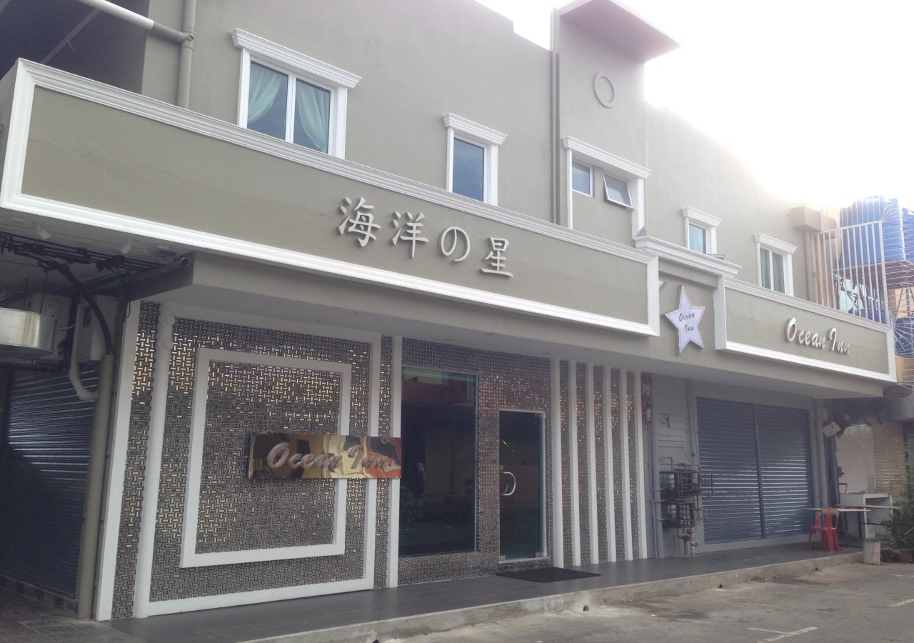 Ocean Inn - carbon neutral hotel in Semporna