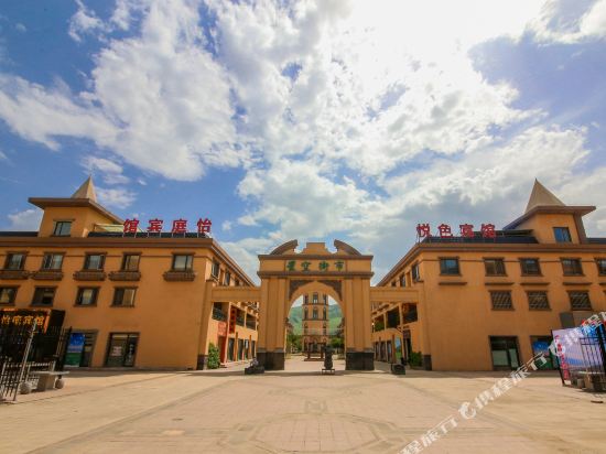 Narati Yuese Hotel in Xinyuan, People's Republic of China