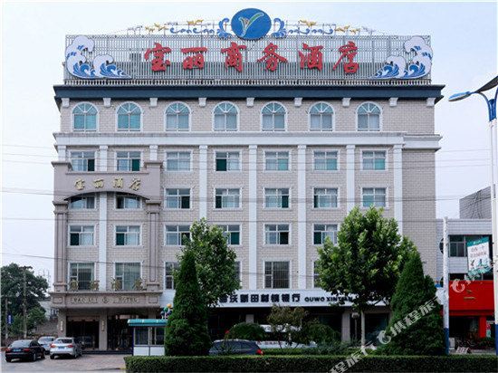BaoLihotel in Linfen, People's Republic of China