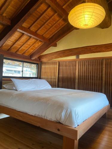 Tadayoi - carbon neutral hotel in Yokohama