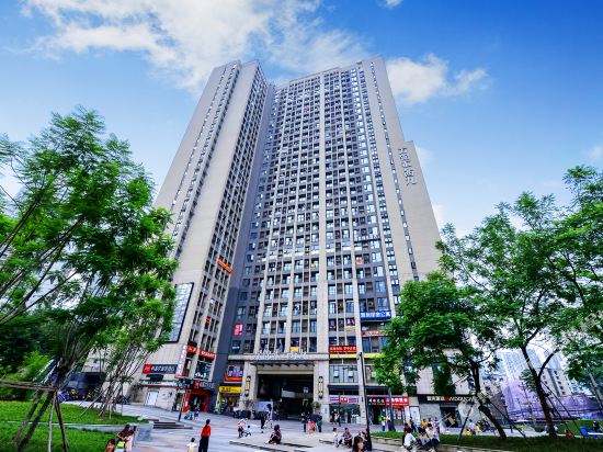 Auden Hotel - carbon neutral hotel in Chongqing