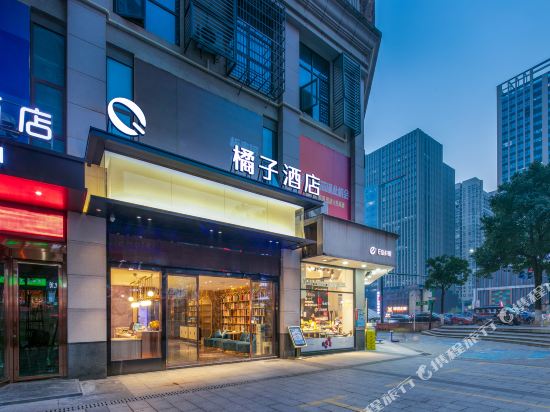 Changsha Orange Hotel - last minute hotel in Changsha