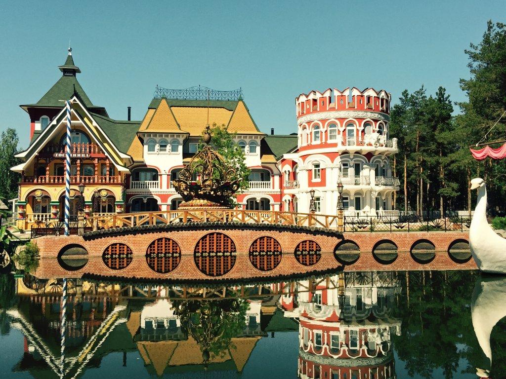 V Nekotorom Tsarstve in Ryazan', Russia