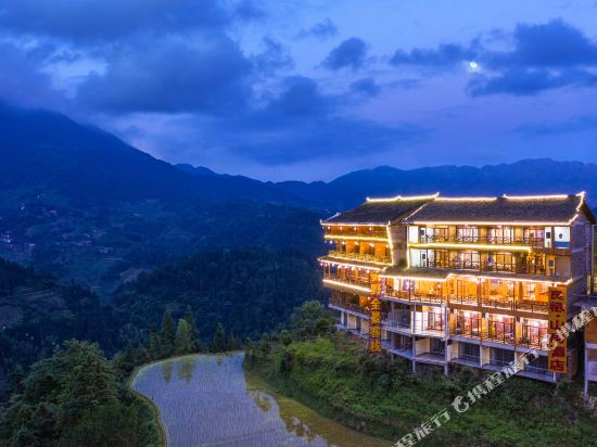 Liangqi Shanfang Hotel in Longsheng, People's Republic of China