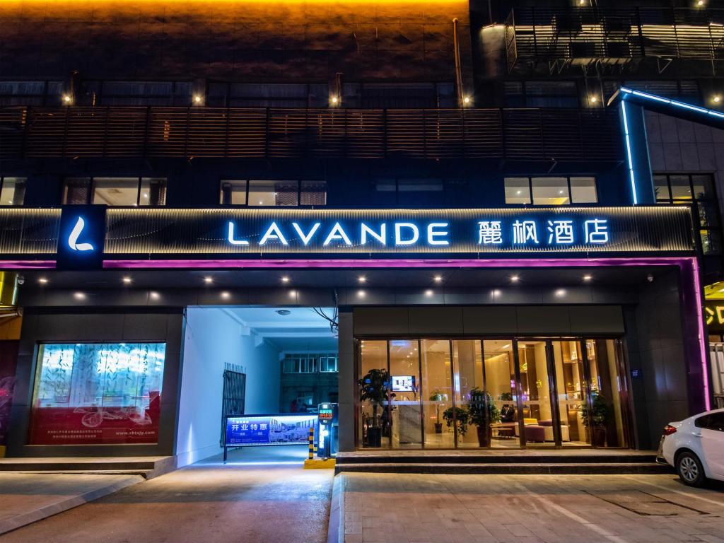 Lavande Hotela Xiangyang Tianyuan Four Seasons Cit — hotel in Xiangyang