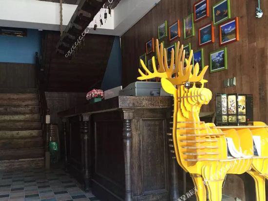 Yading Jingmi Xiaoying Inn in Ganzi, People's Republic of China