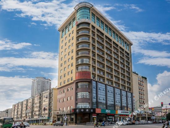 I Hotel - last minute hotel in Nanchang