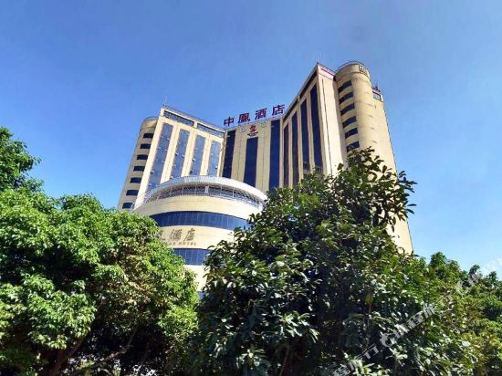 Zhong Huang Hotel in Kunming, People's Republic of China