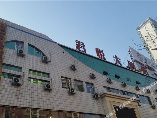 Xianshi Express Hotel in Cuifeng, People's Republic of China