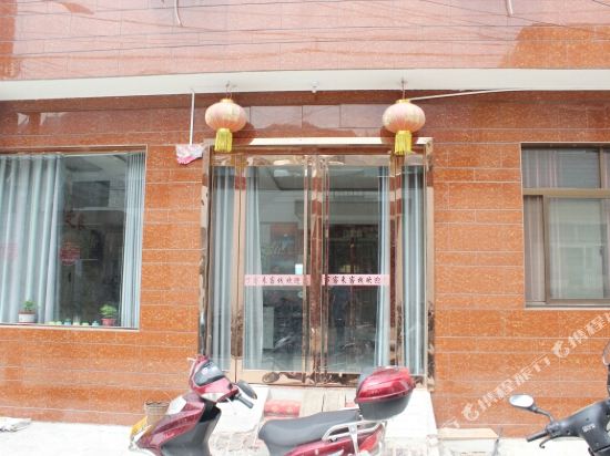 Huayin Wankelai Inn in Huayin, People's Republic of China