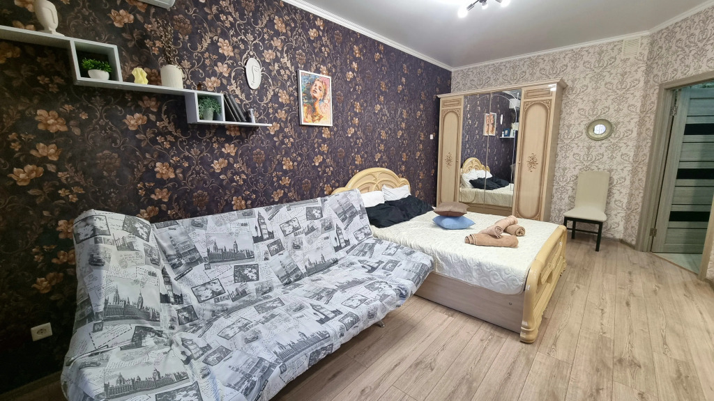 Daily Housing Flat - last minute hotel in Krasnodar