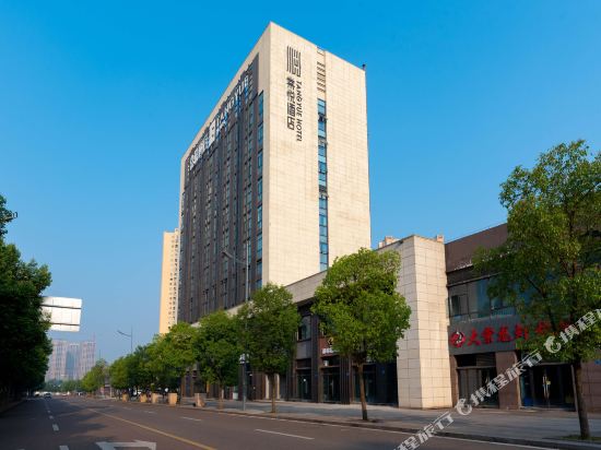 Chongqing Tangyue Hotel — 4-Star Luxury Hotel in Chongqing, People's Republic of China