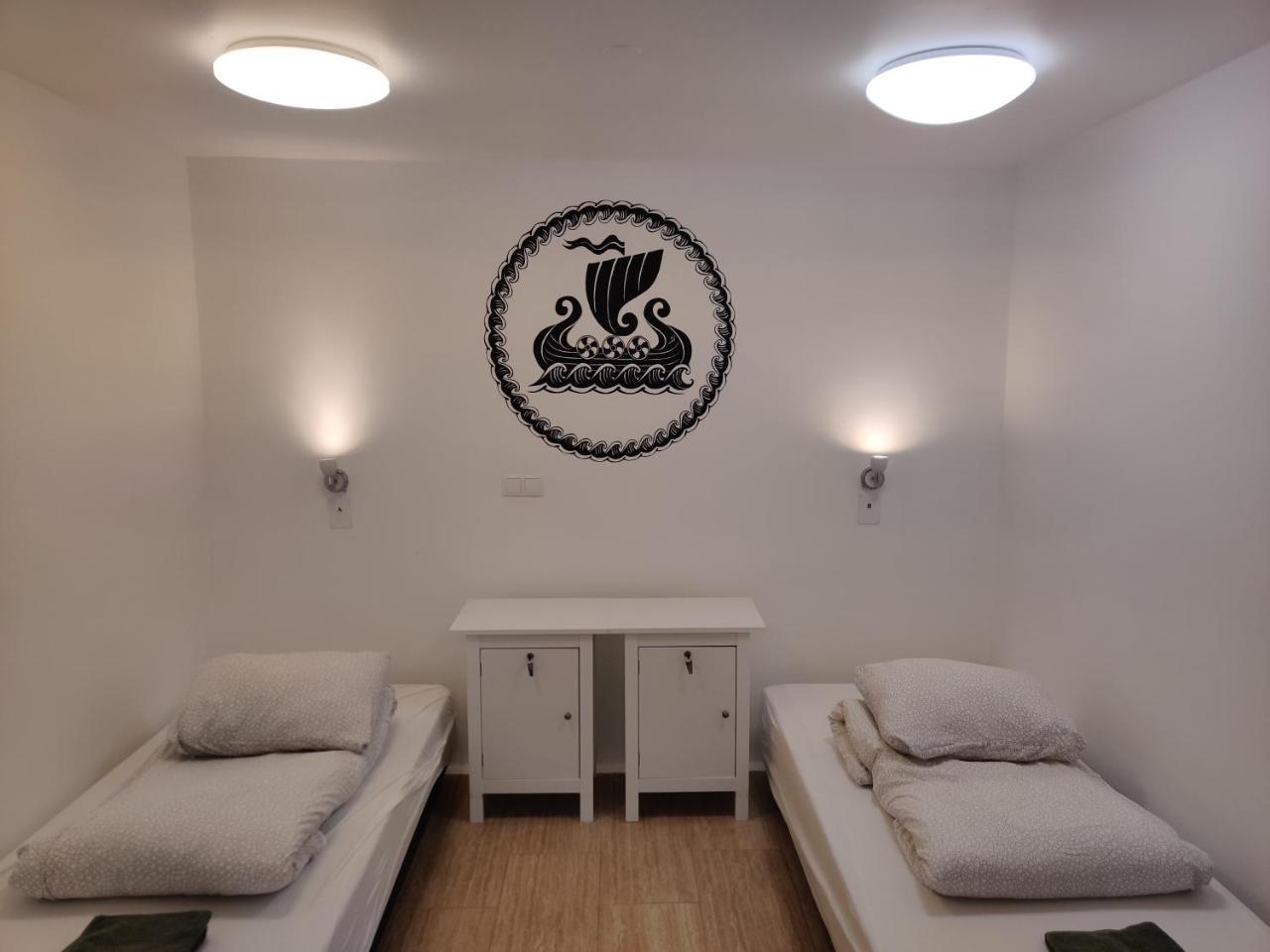 Selfoss Hostel