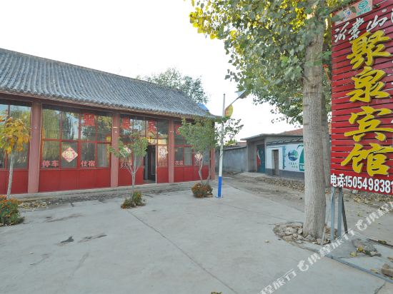 Yinan juquan hotel — hotel in Jiehu