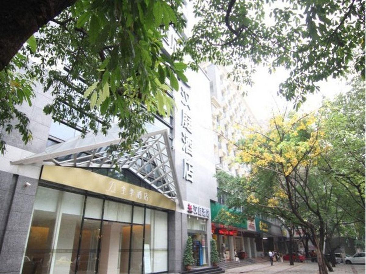 HNA Hotel Chongqing Hotel in Yuzhong Chengguanzhen, People's Republic of China