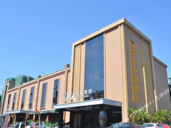 Yuquan Huayuan Hotel — hotel in Luoyang