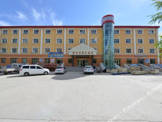 Ertlx Hotel in Altay, People's Republic of China