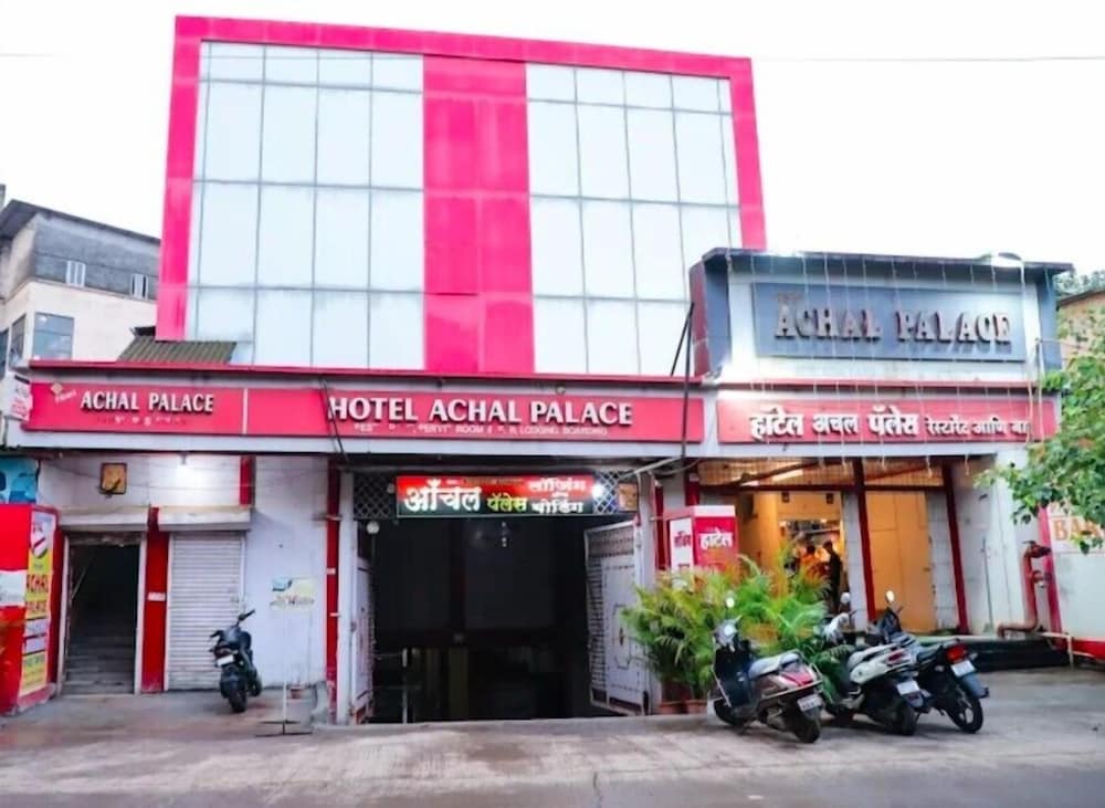 Hotel Achal Palace Lodging and Boarding — hotel in Ulhasnagar