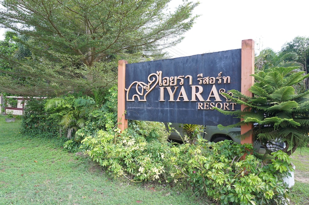 Iyara Resort in Chumphon, Thailand