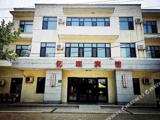 Zhuanghe Yijia Hotel — hotel in Zhuanghe