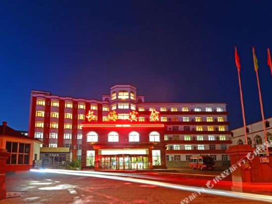 Changhai Hotel - carbon neutral hotel in Dalian