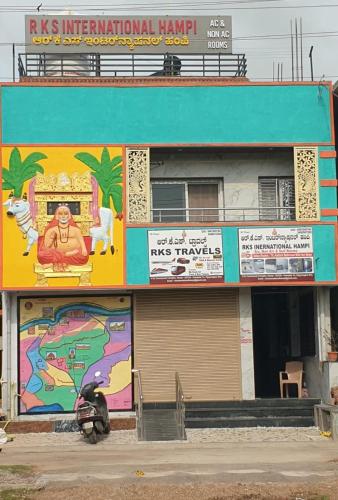 Rks International Hampi in Hampi, India