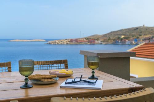 Onar Residences Chalki - last minute hotel in Unknown City