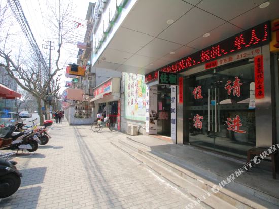 Shijiashi Hotel - last minute hotel in Shanghai
