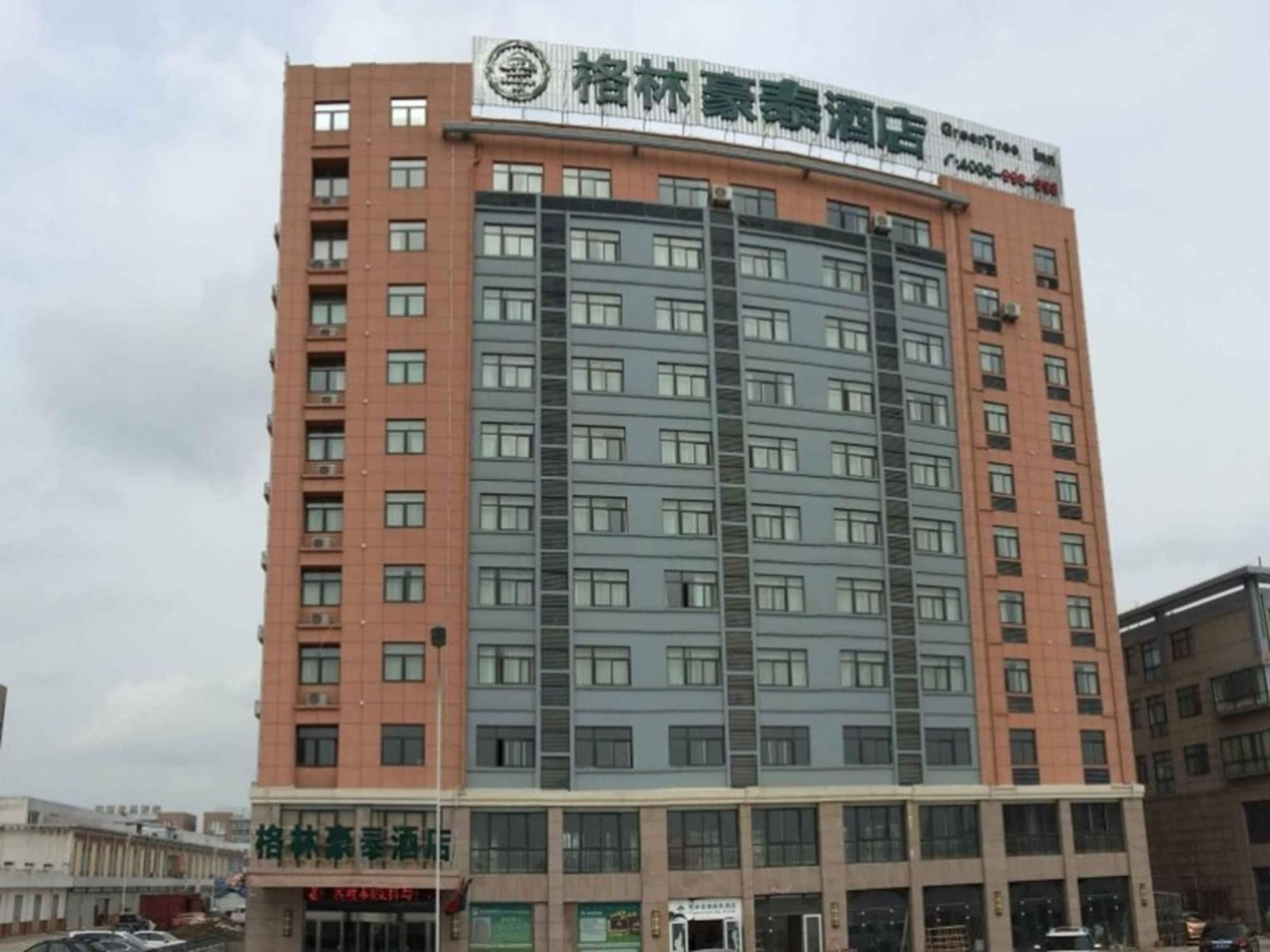 GreenTree Inn BengBu NongJi Market ChangPing Street Hotel - carbon neutral hotel in Bengbu