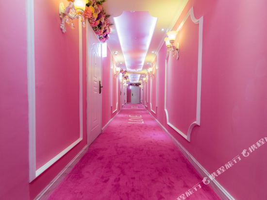 Man Ai Couples Hotel - last minute hotel in Harbin