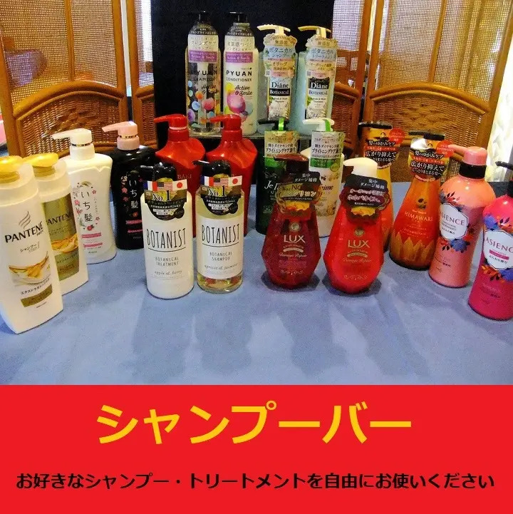 City Hotel Kaseda in Ibusuki, Japan