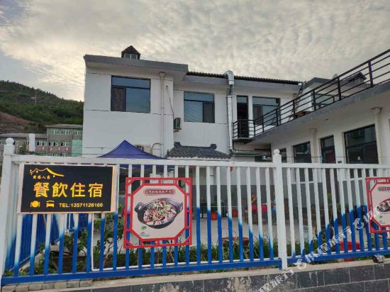 Hprj in Yichuan Chengguanzhen, People's Republic of China