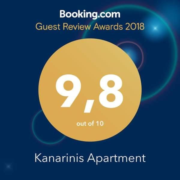 Kanarinis House