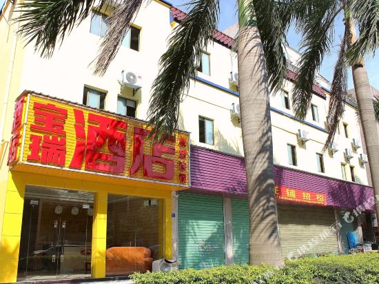 Baorui Hotel - carbon neutral hotel in Shenzhen