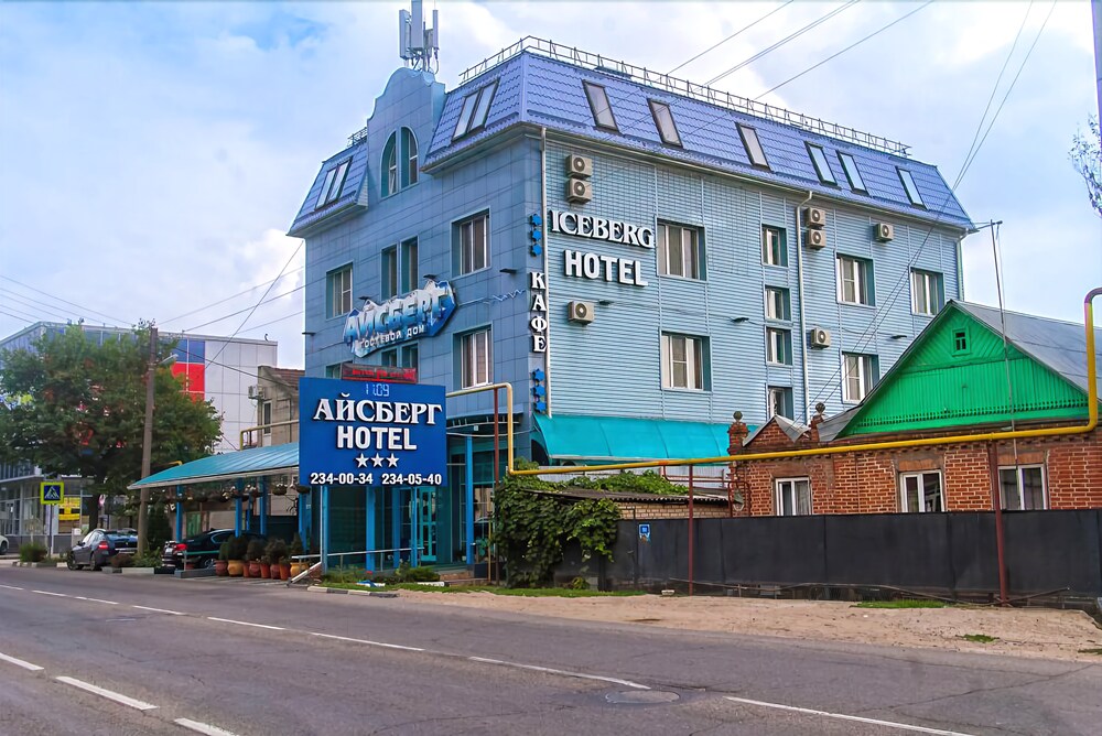 Iceberg Hotel - last minute hotel in Krasnodar