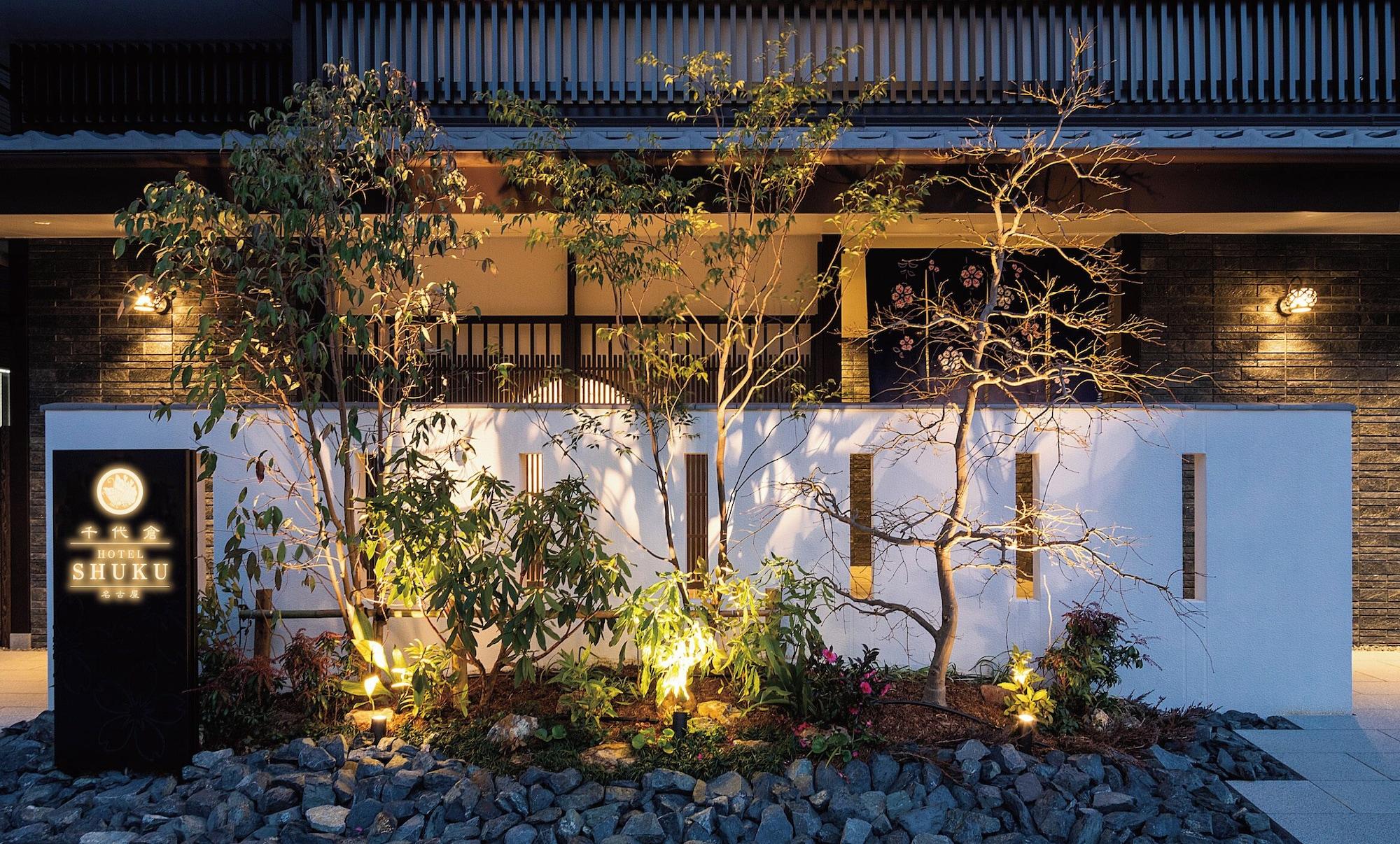Chiyokura Hotel Shuku Nagoya in Nagoya, Japan