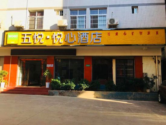 Wogo Hotel in Xichang, People's Republic of China