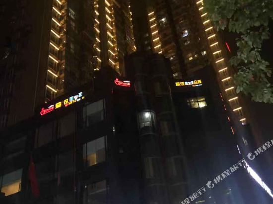 Dazhou five color theme Mansion - last minute hotel in Dazhou