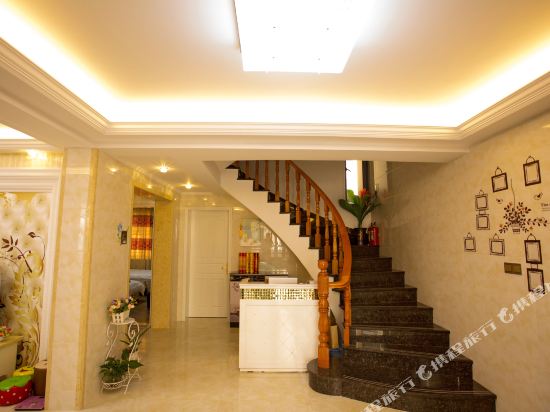Ease Room - last minute hotel in Zhoushan