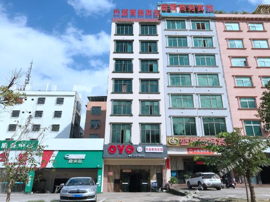 Danzhou Shengyuan Business Hotel in Nada, People's Republic of China
