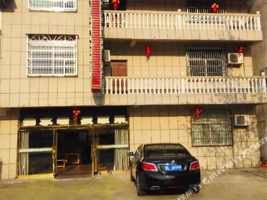 Yingtan longhu mountain xianshui rock inn in Guixi, People's Republic of China