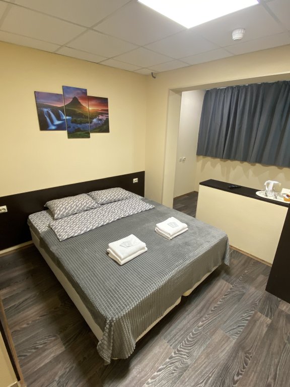 Severny Bereg Hotel in Murmansk, Russia