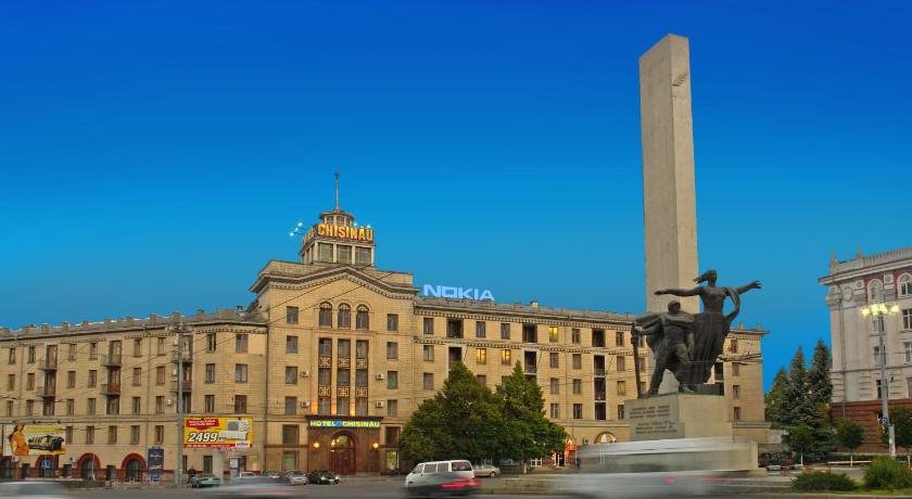 Chisinau Hotel — Chisinau — photo 3