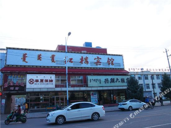 Hexigten Banner Honglou Hotel — hotel in Jingpeng