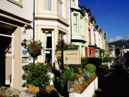 Avondale Guest House — 4-Star Luxury Hotel in Keswick, United Kingdom