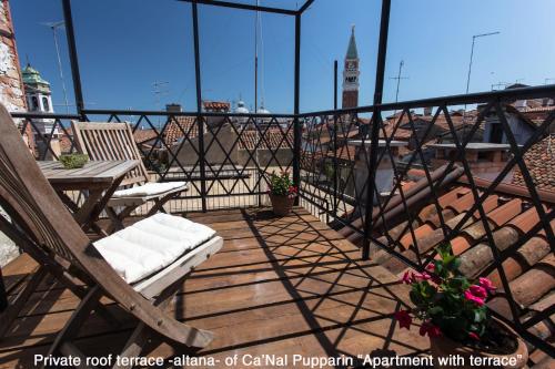 Ca' Nal Apartments — 4-Star Luxury Hotel in Venice, Italy