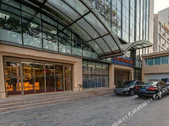 Jinchuan Hotel - last minute hotel in Beijing