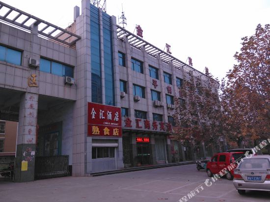 Linshu JinHui Business Hotel in Xiazhuang, People's Republic of China