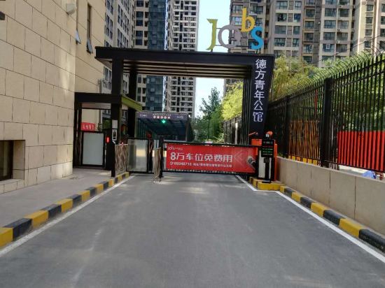 Fuhua Hotel Xi'an - carbon neutral hotel in Xi'an